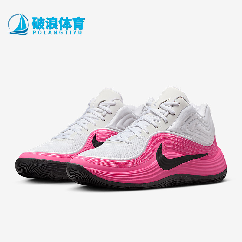 Nike/耐克正品Precision 8男士运动低帮减震耐磨篮球鞋IH1105-102