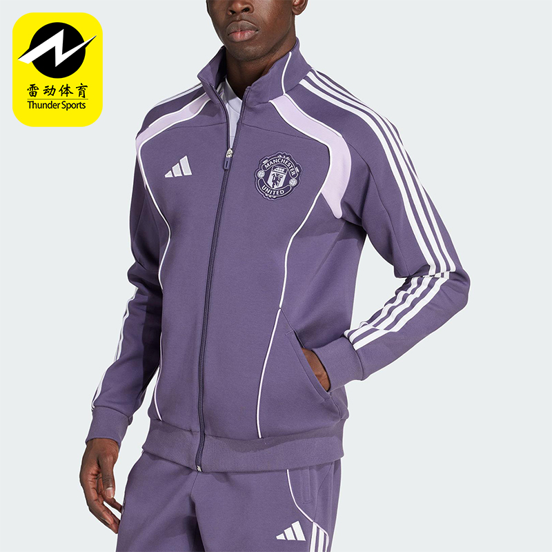 Adidas/阿迪达斯正品2025秋季款男士运动足球针织立领外套JN2827