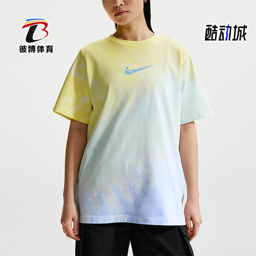 Nike/耐克正品2026夏季女士圆领宽松轻盈运动休闲T恤IR7557-714