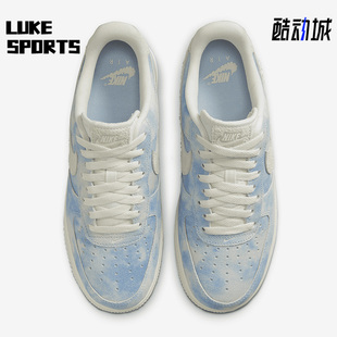 Force Low Nike FD0883 Air 女子运动休闲板鞋 400 耐克正品
