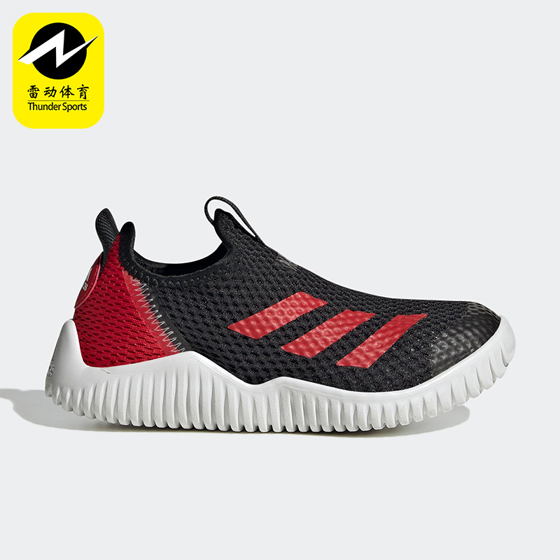 阿迪达斯大童运动休闲鞋