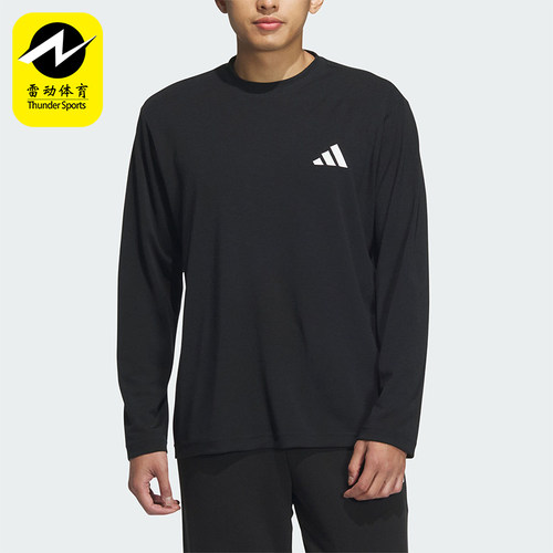 Adidas/阿迪达斯正品M TH LS TEE男士运动休闲长袖T恤JY6944