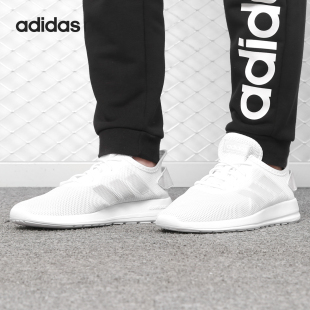女子透气轻便缓震运动休闲鞋 YATRA F36516 阿迪达斯正品 Adidas