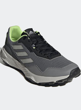 Adidas/阿迪达斯正品Tracefinder男子透气运动耐磨跑步鞋 Q47234