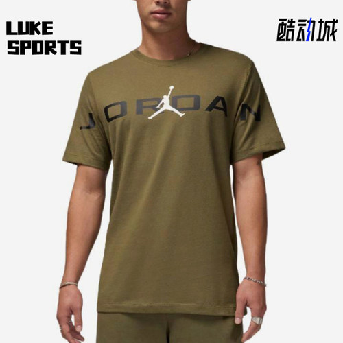 Nike/耐克正品Jordan男士舒适印花柔软时尚短袖T恤HJ2358-222