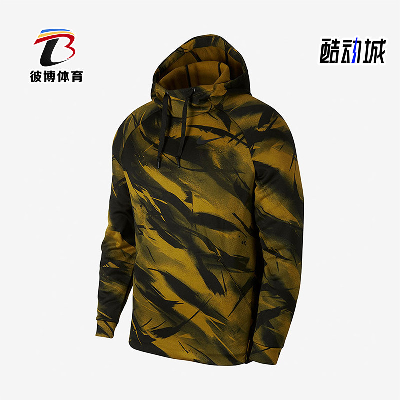 Nike/耐克正品2025冬季款男士日常连帽套头运动卫衣BQ4609-325