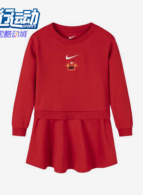 Nike/耐克正品2025新款小童时尚简约圆领连衣裙NY2412111PS-001