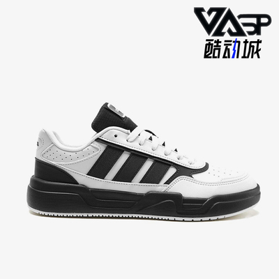 Adidas/阿迪达斯正品LiteBaller15男女经典黑色日常板鞋KI1496