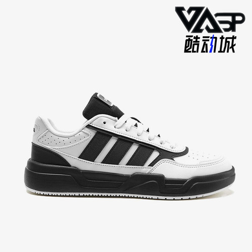 Adidas/阿迪达斯正品LiteBaller15男女经典黑色日常板鞋KI1496