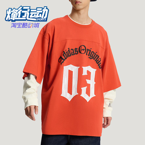 Adidas/阿迪达斯正品三叶草男士亲肤宽松个性时尚印花T恤KR0407