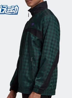 Adidas/阿迪达斯正品三叶草R.Y.V. TRACK  男子经典夹克GD9277