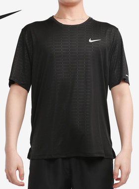 Nike/耐克正品 MILER SS EMBOSS 男子舒适运动T恤 DA1318-010