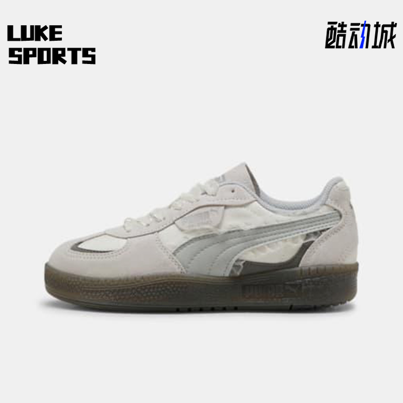 Puma/彪马正品PALERMO女士复古轻便休闲经典系带板鞋401286-01