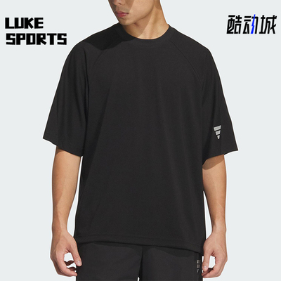 Adidas/阿迪达斯正品2025夏季款男士运动宽松针织透气短袖KH1473
