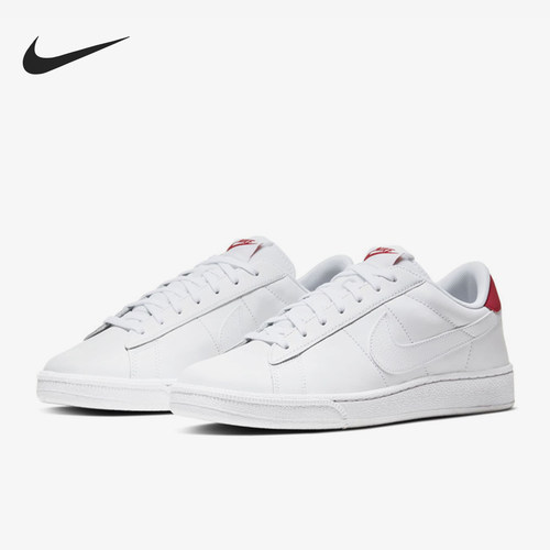 Nike/耐克正品夏季款男士休闲低帮系带耐磨运动板鞋683613-113