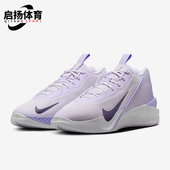 FV5524 Nike 500 Jump Academy男女缓震运动篮球鞋 耐克正品 G.T.