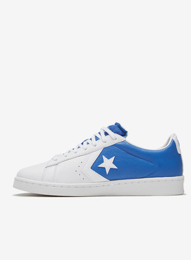 Converse匡威正品Cons Pro Leather PU男女低帮运动板鞋167590C