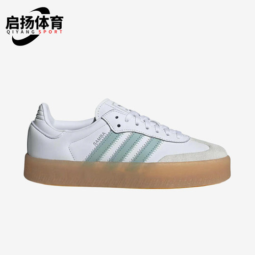 Adidas/阿迪达斯正品三叶草女士经典时尚耐磨厚底运动板鞋JP5609