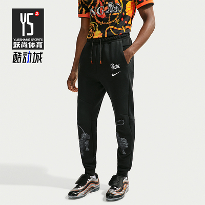Nike/耐克正品男士系带时尚舒适运动柔软休闲长裤IM3213-010