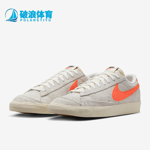 Nike/耐克正品Blazer Low 77男士低帮运动耐磨日常板鞋HF3158-100