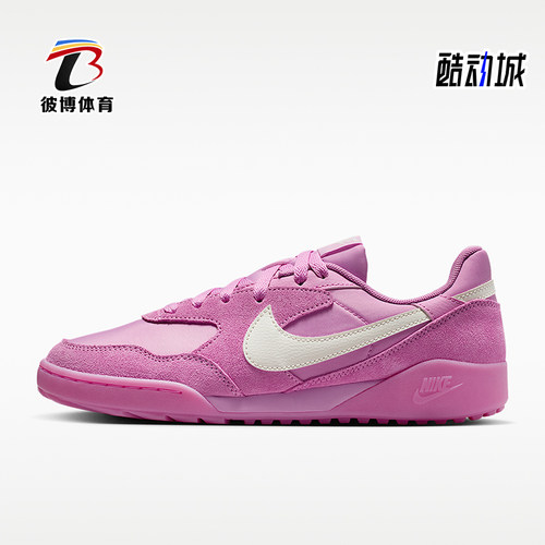 Nike/耐克正品Terra Manta女士时尚低帮经典防滑休闲鞋IO7802-500