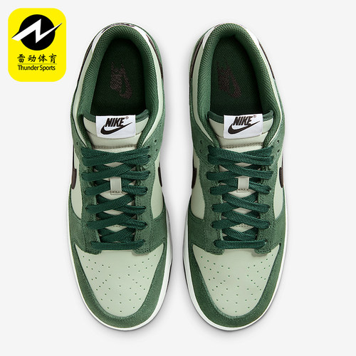 Nike/耐克正品2026春季款男士低帮透气经典耐磨运动鞋IB6399-301