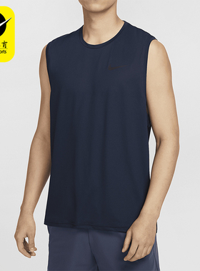 Nike/耐克正品Pro Dri-FIT 男士复古训练无袖背心CZ1185-451