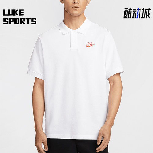 Nike/耐克正品Sportswear男士翻领耐穿经典休闲透气T恤IH0822-100