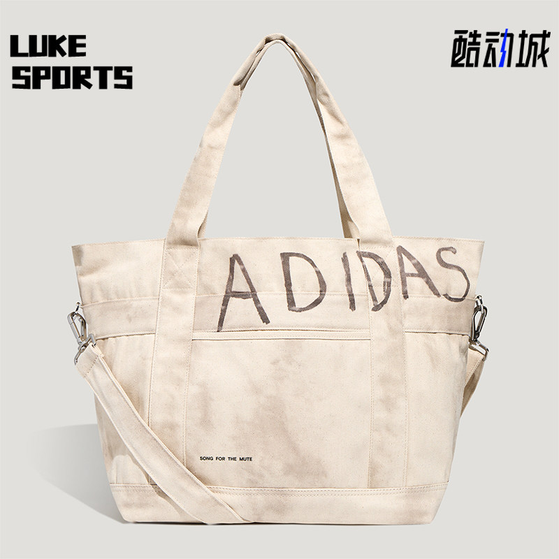 Adidas/阿迪达斯正品新款男女水洗帆布斜挎包经典托特包KT0894