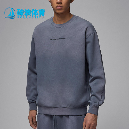 Nike/耐克正品JORDAN男士运动圆领套头休闲针织卫衣IF3106-075