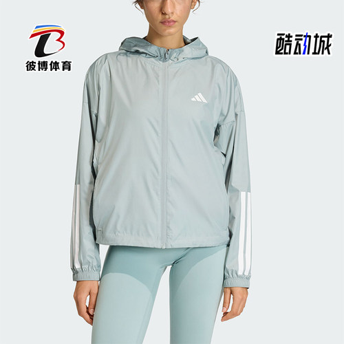Adidas/阿迪达斯正品HYG WINDY女士时尚梭织连帽夹克外套KC7654