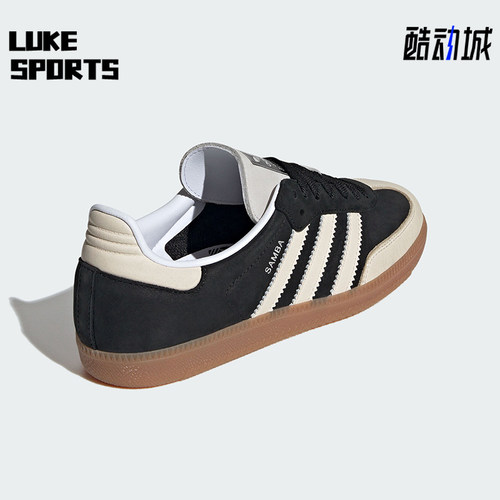 Adidas/阿迪达斯女士运动休闲鞋
