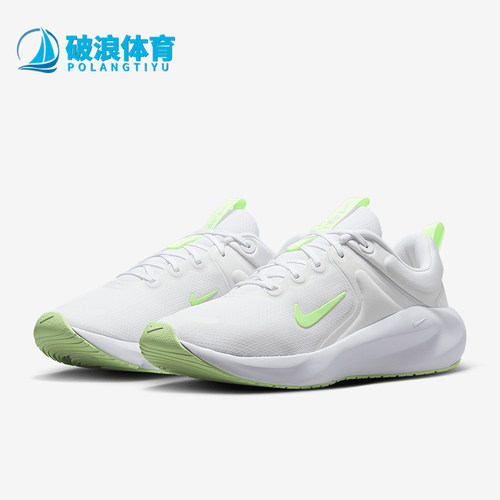 Nike/耐克正品SEASON TR 14女士轻便经典透气训练鞋HF1103-101