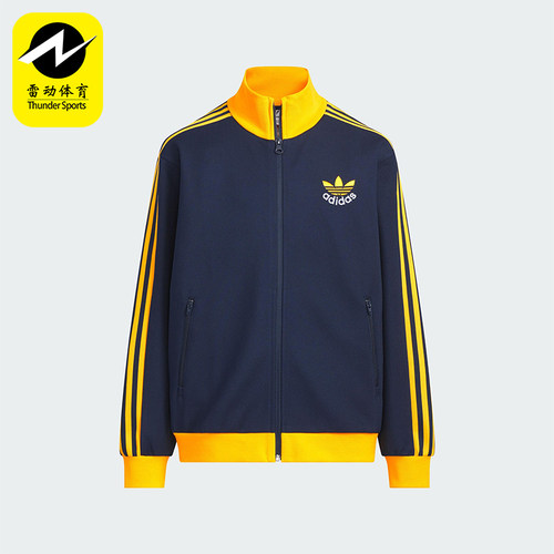 Adidas/阿迪达斯正品三叶草大童复古立领针织夹克外套KB4591