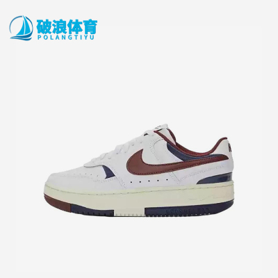 Nike/耐克正品GamaForceGama休闲舒适轻便经典休闲鞋DK9176-115