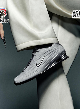 Nike/耐克正品Shox Z女士日常运动减震低帮气柱休闲鞋HQ7540-001