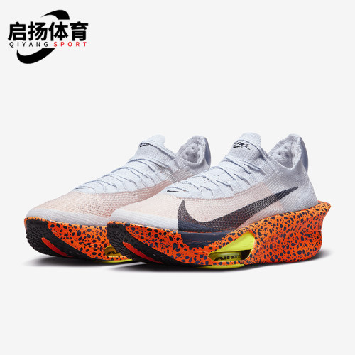 耐克男士缓震跑步鞋Nike/耐克