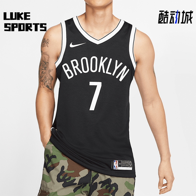 Nike/耐克正品SW JERSEY男士运动篮球无袖背心T恤864459-018