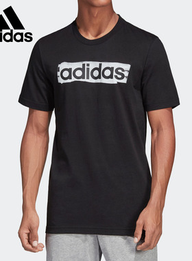 Adidas/阿迪达斯官方正品男子撞色LOGO运动短袖T恤DV3046 DV3053
