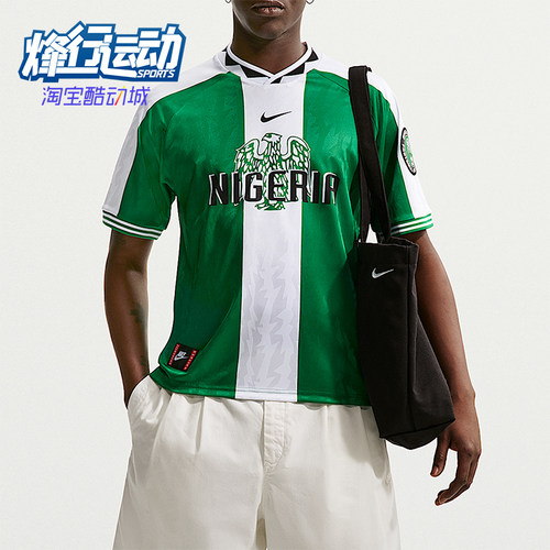 Nike/耐克正品 Dri-FIT 男士 足球复刻球衣经典短袖T恤II6988-310