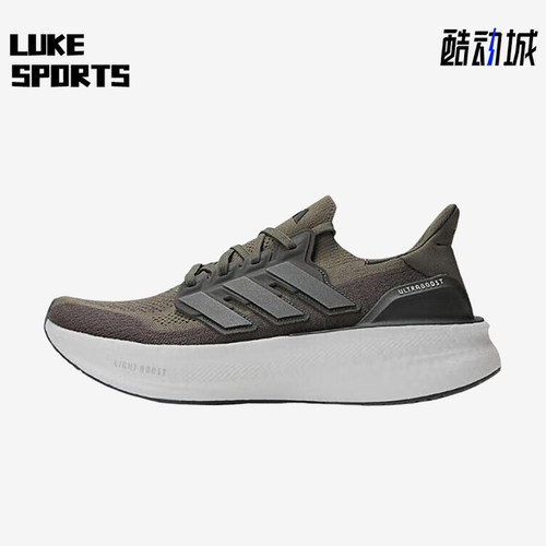 Adidas/阿迪达斯正品时尚男士缓震厚底透气网面百搭跑步鞋ID8815