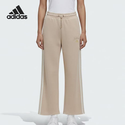 Adidas/阿迪达斯官方正品2026年女士简约抽绳设计针织长裤KH2703