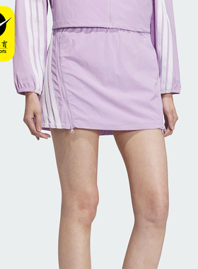 Adidas/阿迪达斯正品S SKORT女士透气三条纹日常休闲短裙KB7604