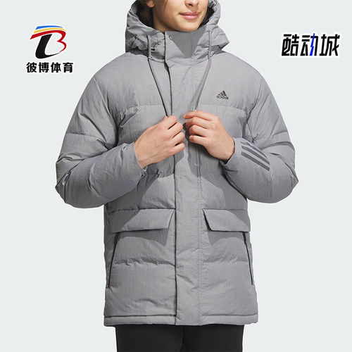 阿迪达斯正品男子运动羽绒服