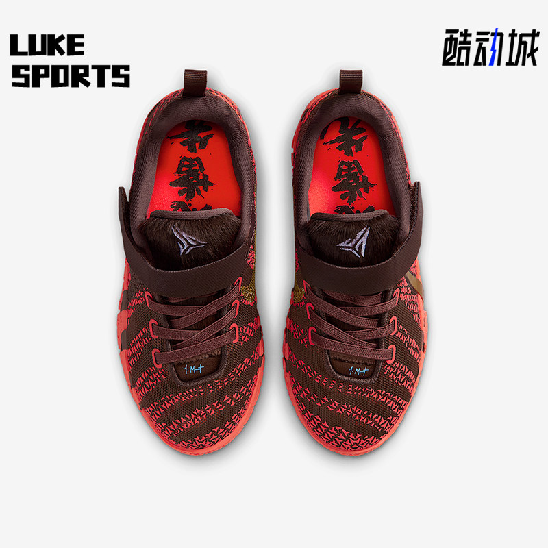 Nike/耐克正品四季款小童耐磨潮流防滑轻便运动篮球鞋IB4772-200