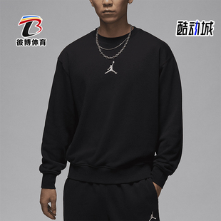 Nike/耐克正品JORDAN男士圆领运动针织宽松卫衣HV1751-010