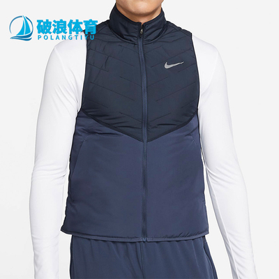 Nike/耐克正品2025冬季款男士运动立领拼接跑步棉马甲DD5648-475
