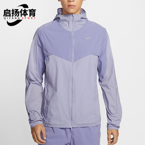 Nike/耐克正品2026春季款男士耐穿连帽梭织拼接外套IF2368-506