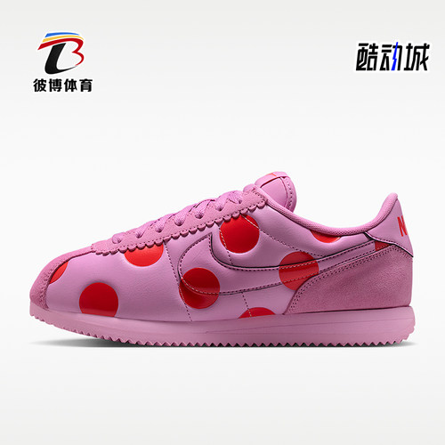 Nike/耐克正品CORTEZ女士潮流休闲低帮经典抓地运动鞋IR1332-500
