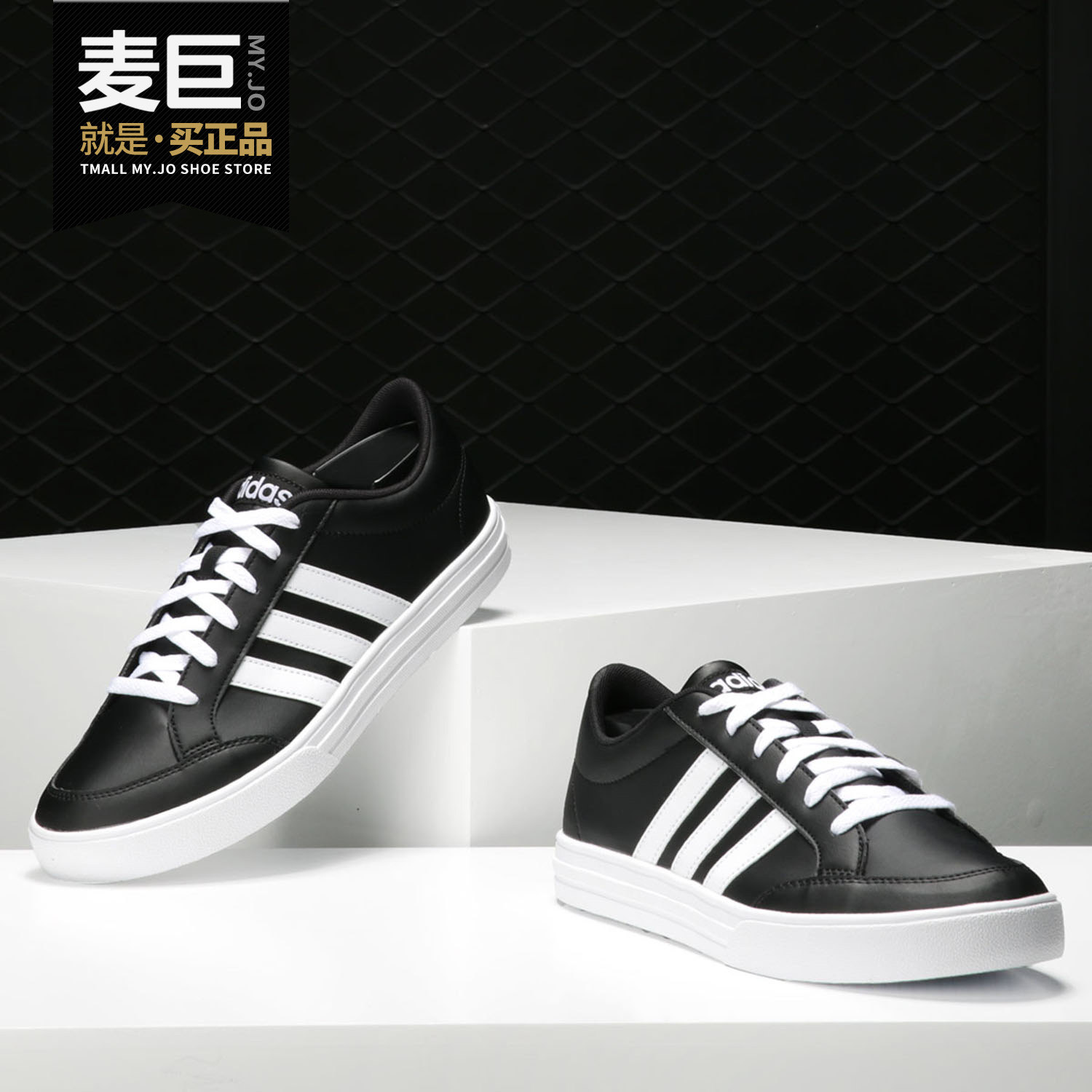 Adidas/阿迪达斯正品 CF ALL COURT 男子轻便运动休闲板鞋B43880